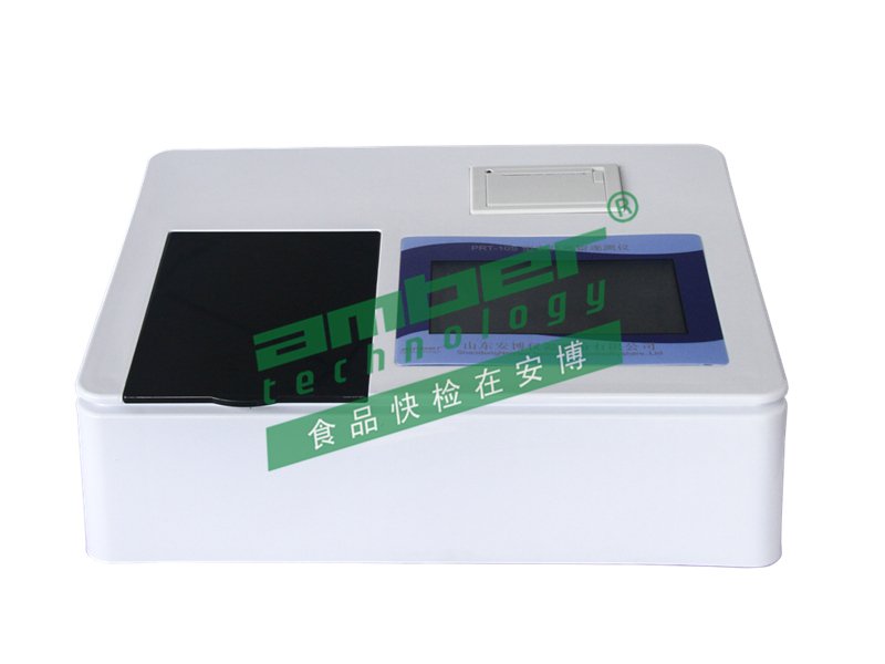 農藥殘留檢測儀